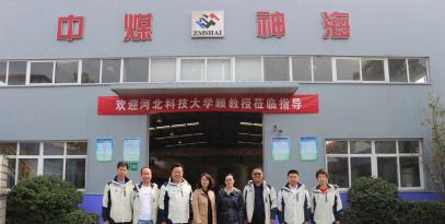 攜手高?？萍既瞬?，提升產品科研成果